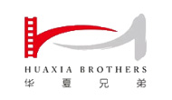 华勇兄弟
